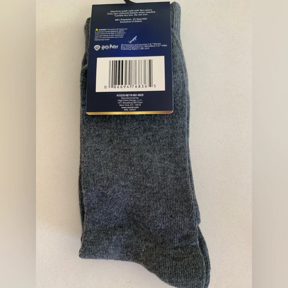 NWT Harry Potter themed Set of Two Pairs of Socks